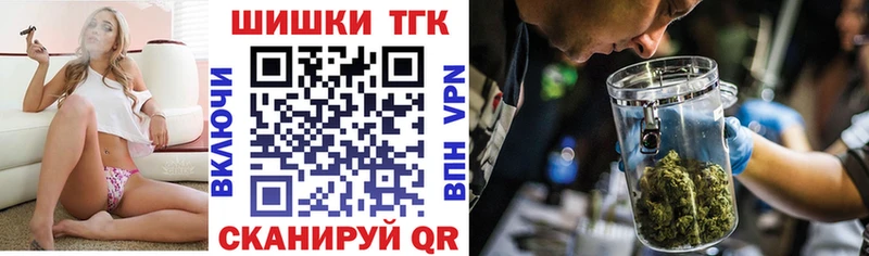 Магазин наркотиков Олёкминск Героин  СК  Гашиш  Конопля  Меф  COCAIN 