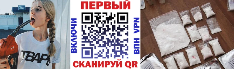 Amphetamine Розовый  Олёкминск 
