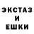 Амфетамин 97% RAIIIKA