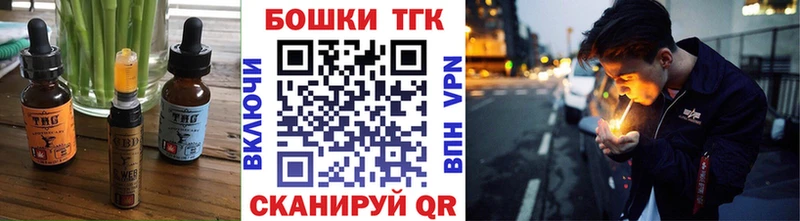hydra зеркало  площадка Telegram  Печенье с ТГК марихуана  Олёкминск 