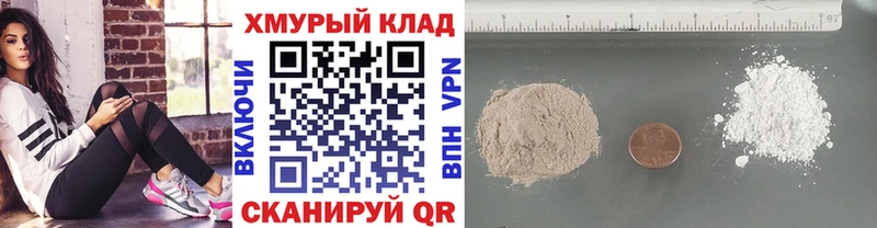 ГЕРОИН VHQ  сколько стоит  Олёкминск 