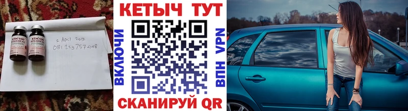 mega ссылка  что такое   Олёкминск  КЕТАМИН ketamine 