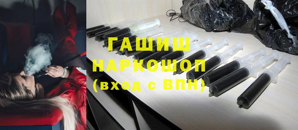 мяу мяу мука Балабаново