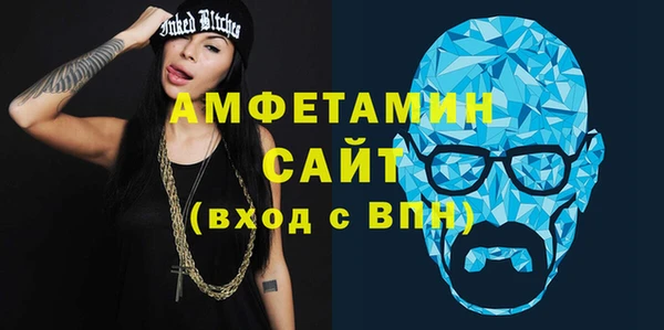 мяу мяу мука Балабаново
