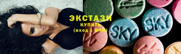 мяу мяу мука Балабаново