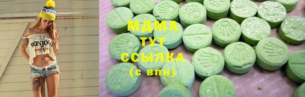 мяу мяу мука Балабаново