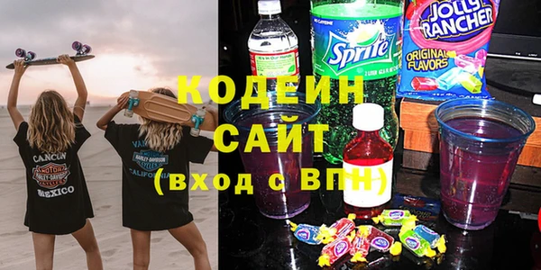 мяу мяу мука Балабаново
