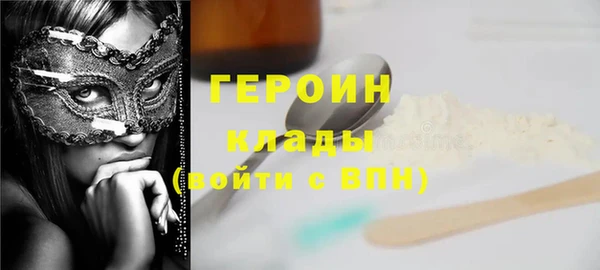 мяу мяу мука Балабаново