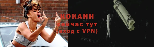мяу мяу мука Балабаново