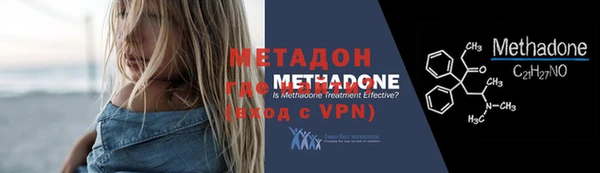 мяу мяу мука Балабаново