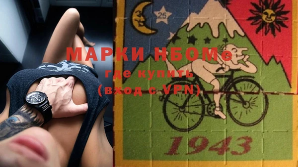 мефедрон VHQ Баксан