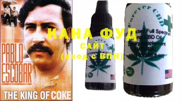 мефедрон VHQ Баксан