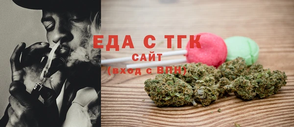 мефедрон VHQ Баксан