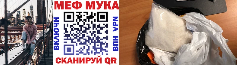 МЕФ 4 MMC Олёкминск