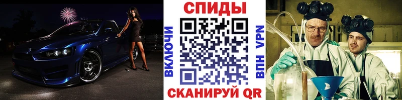 МЕТАМФЕТАМИН мет  наркота  Олёкминск 