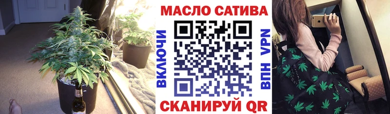 omg зеркало Олёкминск Дистиллят ТГК жижа