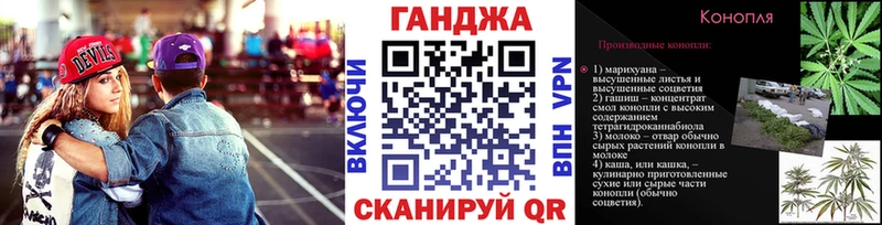 Марихуана марихуана гидра сайт Олёкминск